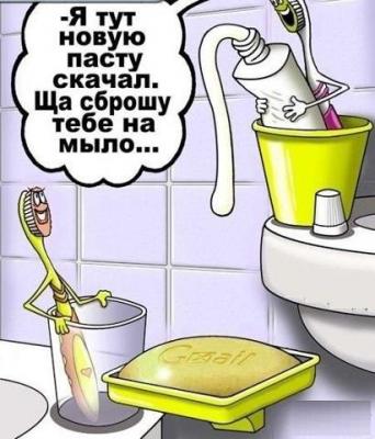 Прикрепленное изображение: KRTQbY4ZQxY.jpg